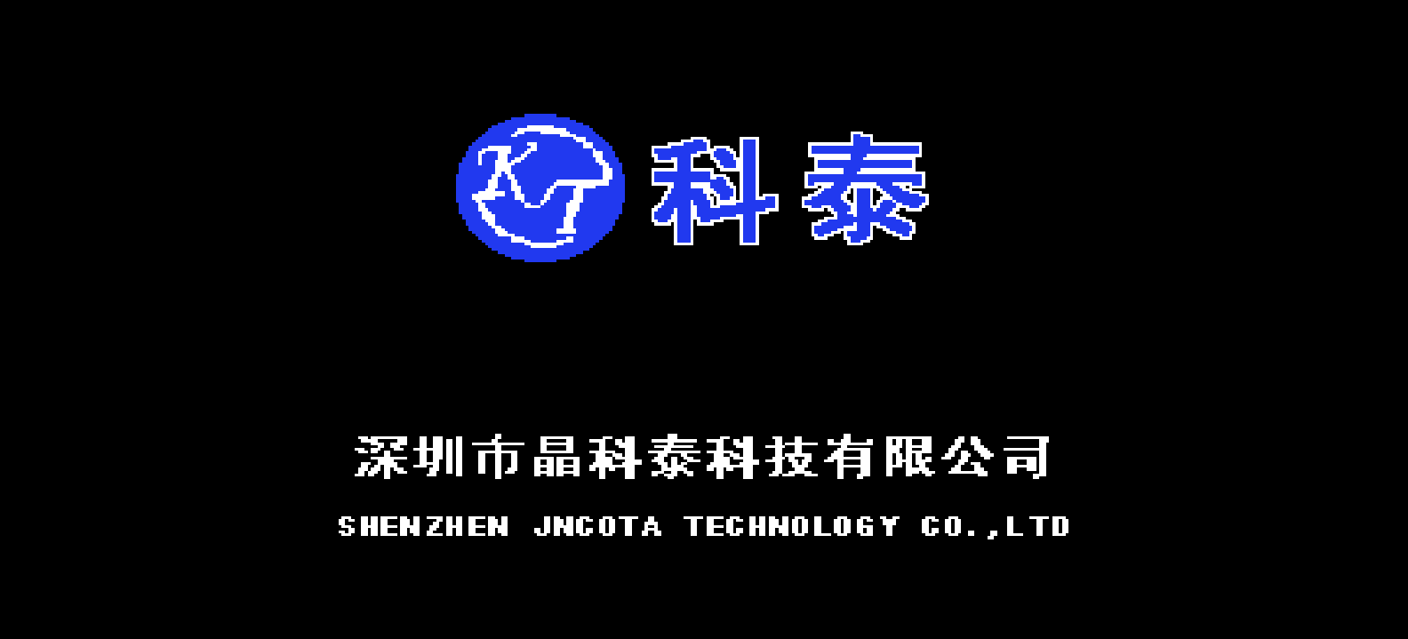 三国志 - 蜀魏争霸(简)[晶科泰](CN)[RPG](8Mb)